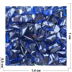 Кабошоны 10x14 прямоугольные из стекла темно-синего цвета - фото 166561