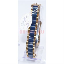 Мужской браслет (P-893) из синей керамики под золото - фото 167127