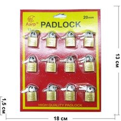 Набор металлических замков с ключами 20 мм Aarp Padlock 12 шт/уп - фото 167384