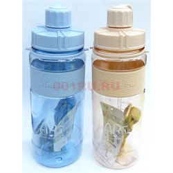 Бутылка для воды пластмассовая Health Cup 22 см цвета в ассортименте - фото 167590
