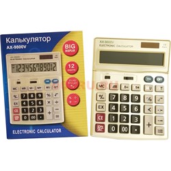 Калькулятор AX-9800V - фото 167621