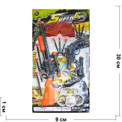 Набор с оружием SuperGun игрушечный - фото 167738