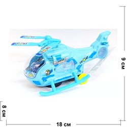 Вертолет голубой игрушечный 18 см - фото 167793