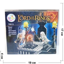 Конструктор игрушечный (79513) Lord of the rings - фото 167912