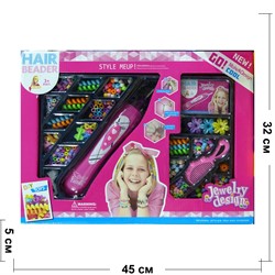 Детский набор для укладки Hair Beader - фото 168290