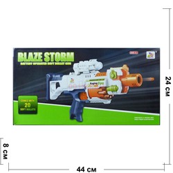 Автомат Blaze Storm Zecong Toys 44 см + 20 мягких пуль - фото 168316