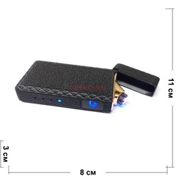 Зажигалка USB спиральная черная с сенсором - фото 168506