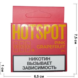 Картриджи JUUL-совместимые Hotspot Pink Grapefruit цена за 3 шт - фото 168543