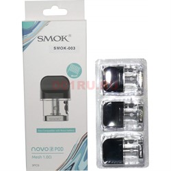 Картриджки Smok для Novo 2 Pod цена за 3 шт (003) - фото 168558