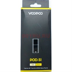 Картридж Voopoo Pod-S1 (ZIP, Pod Kit & DRAG Nano Pod kit) 4 шт/уп - фото 168672