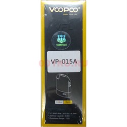 Сменный картридж (VP-015A) Voopoo VFL 0,8 мл - фото 168674