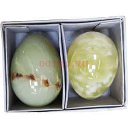 Яйца из оникса 7 см (2х3 дюйма) 2 штуки в упаковке (цена за 1 шт) - фото 168793