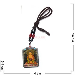 Амулет металлический открывающийся Будда Шакьямуни - фото 169042
