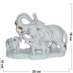 Семья слонов большая из фарфора - фото 169065