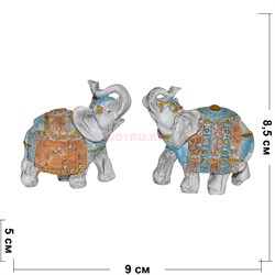Слоны из полистоуна (KL-572) с попоной цена за 2 шт/уп - фото 169332