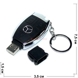 Зажигалка брелок USB пульт ДУ для авто - фото 169664