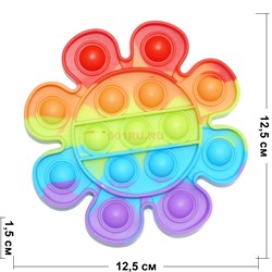 Игрушка пупырка попит антистресс «цветок» радужная - фото 169848