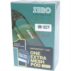 Zero Kit электронный испаритель с запасным стиком - фото 170766
