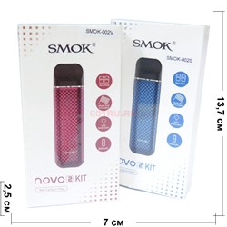 Smok Novo 2 Kit электронный персональный испаритель со сменными картриджами - фото 170769