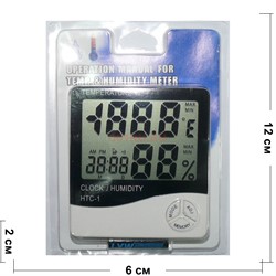 HTC-1 Термометр универсальный, гигрометр цифровой, часы - фото 170908