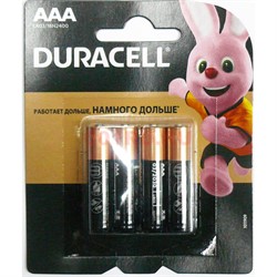 Батарейки щелочные Duracell AAA (цена за 4 батарейки) - фото 170935