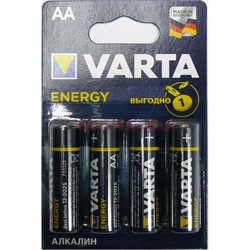 Алкалиновые батарейки VARTA Energy AA цена за лист из 4 батареек - фото 170956