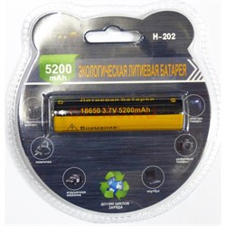 Экологическая литиевая батарейка (H-202) 5200 мАч (цена за упаковку) - фото 170978