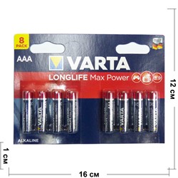 Батарейка VARTA AAA 8 шт/уп (цена за упаковку) - фото 170985