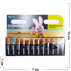 Батарейка Duracell Ultra AA 12 шт/уп - фото 171015