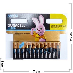 Батарейка Duracell Ultra AAA 12 шт/уп - фото 171017
