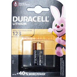 Литиевая батарейка Duracell CR123 (цена за 1 шт) - фото 171038