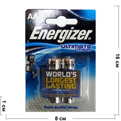 Батарейка Energizer AA литиевая (цена за лист из 2 батареек) - фото 171053