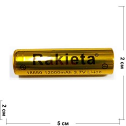 Батарейка Rakieta 18650 12000мАч литий-ионная - фото 171057