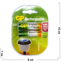 Аккумулятор GP Batteries AAA 1300 Rechargeable (цена за лист из 2 батареек) - фото 171063