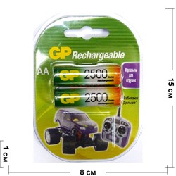 Аккумулятор GP Batteries AAA 2500 Rechargeable (цена за лист из 2 батареек) - фото 171071