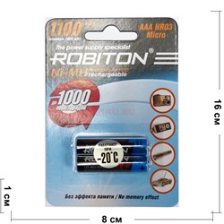 Аккумулятор Robiton 1100 мАч AAA HR03 Micro (цена за 2 шт) - фото 171077
