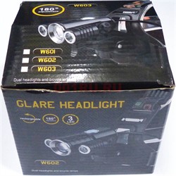Фонарь налобный Clare Headlight (W603) - фото 171112