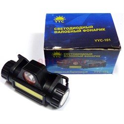 Светодиодный налобный фонарик (YYC-101) - фото 171117