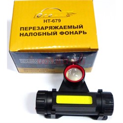 Светодиодный налобный фонарик (HT-679) Огонь - фото 171119