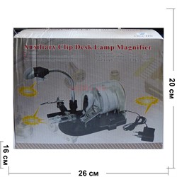 Auxiliary Clip Desk Lamp Magnifier Лупа третья рука (HY-7761) с подсветкой и подставкой под паяльник - фото 171183