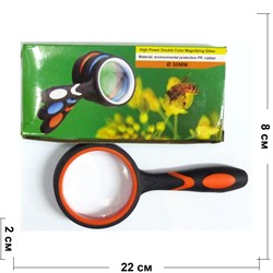 Лупа 10X High Power Double Color Magnifying Glass 50 мм - фото 171244