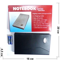 Весы notebook до 500 г - фото 171360