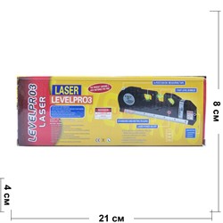 Лазерный уровень Laser LevelPr03 строительный - фото 171405