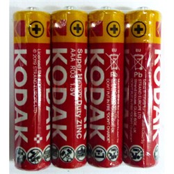 Цинк-хлоридная батарейка EXTRA POWER D 1,5V 2 шт. | Світ ламп