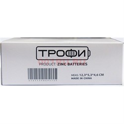 Батарейка Трофи (AAA) цинковая 4 шт/уп (цена за упаковку 4 шт) - фото 171426