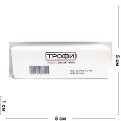 Батарейка Трофи (AA) цинковая 4 шт/уп (цена за упаковку 4 шт) - фото 171431