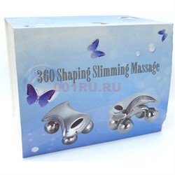 Лифтинг-массажер для лица и тела 360 Shaping Slimming Massager - фото 171540