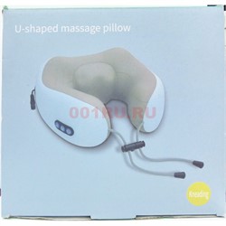 Массажная подушка для шеи U-shaped massage pillow голубая - фото 171585