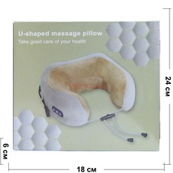 Массажная подушка для шеи U-shaped massage pillow зеленая - фото 171588