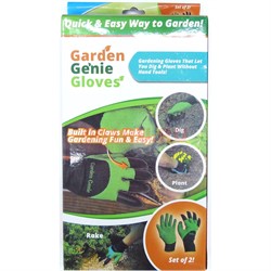 Перчатки Garden Gloves 2 шт/уп - фото 171597